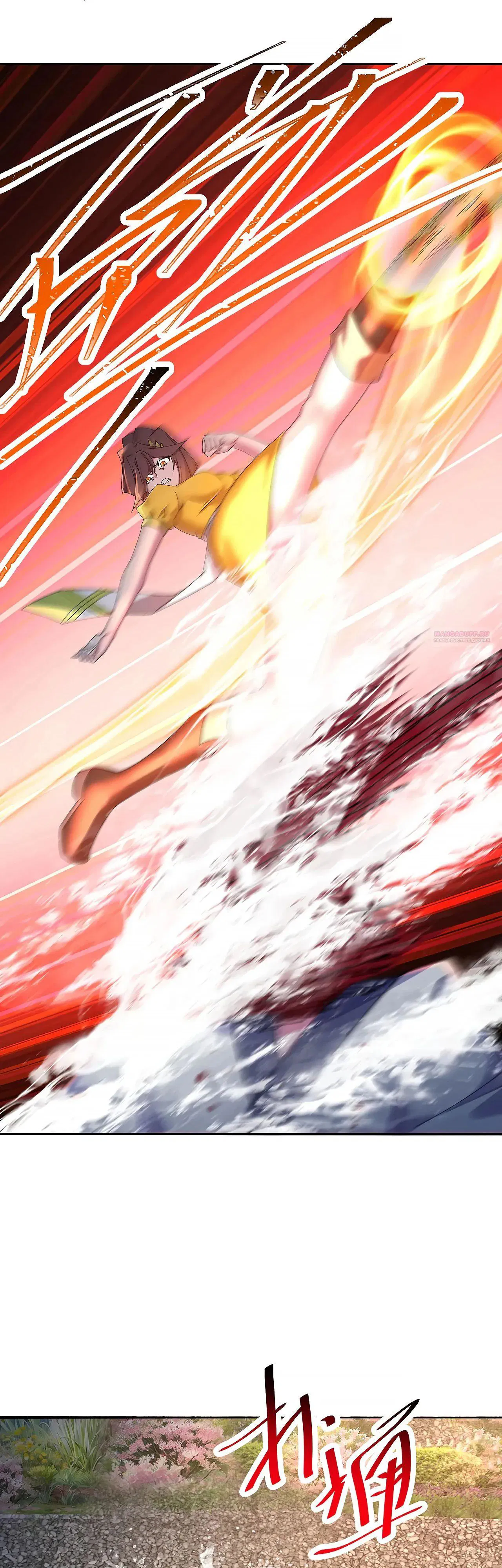 Манга Оказывается, они с самого начала были главными героинями! - Глава 77 Страница 30