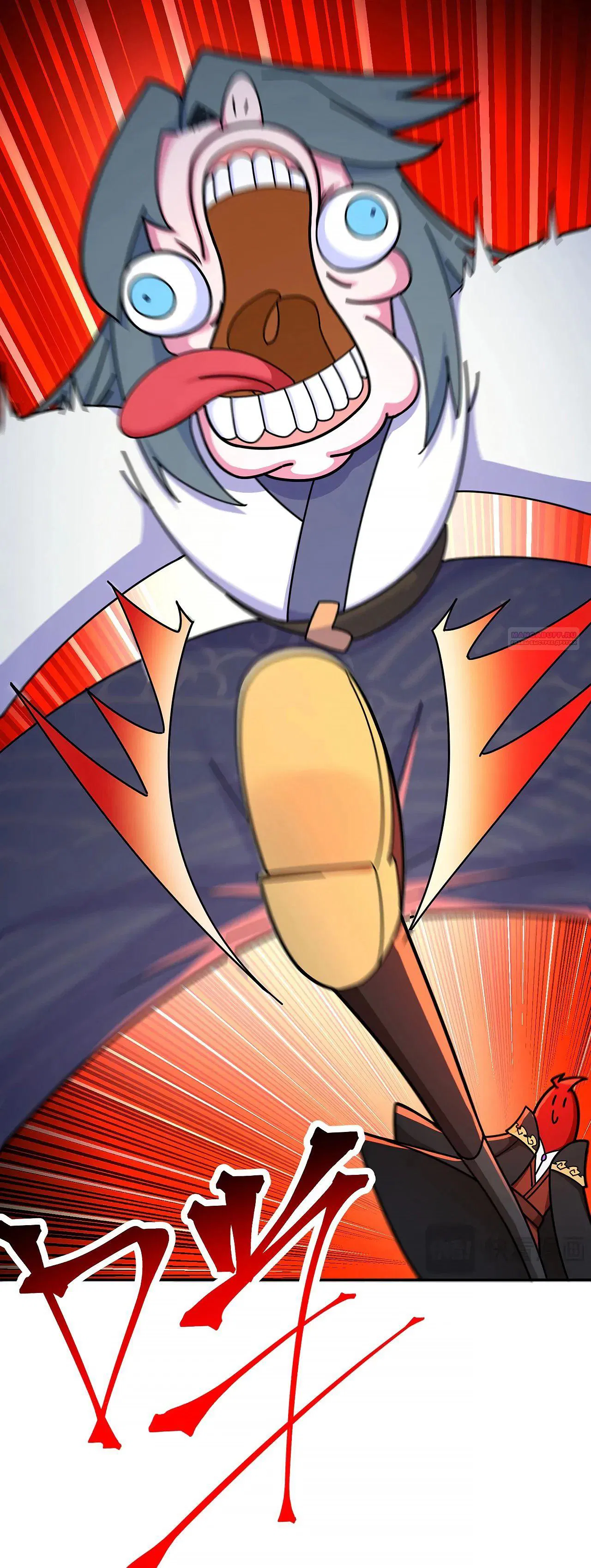 Манга Оказывается, они с самого начала были главными героинями! - Глава 77 Страница 26