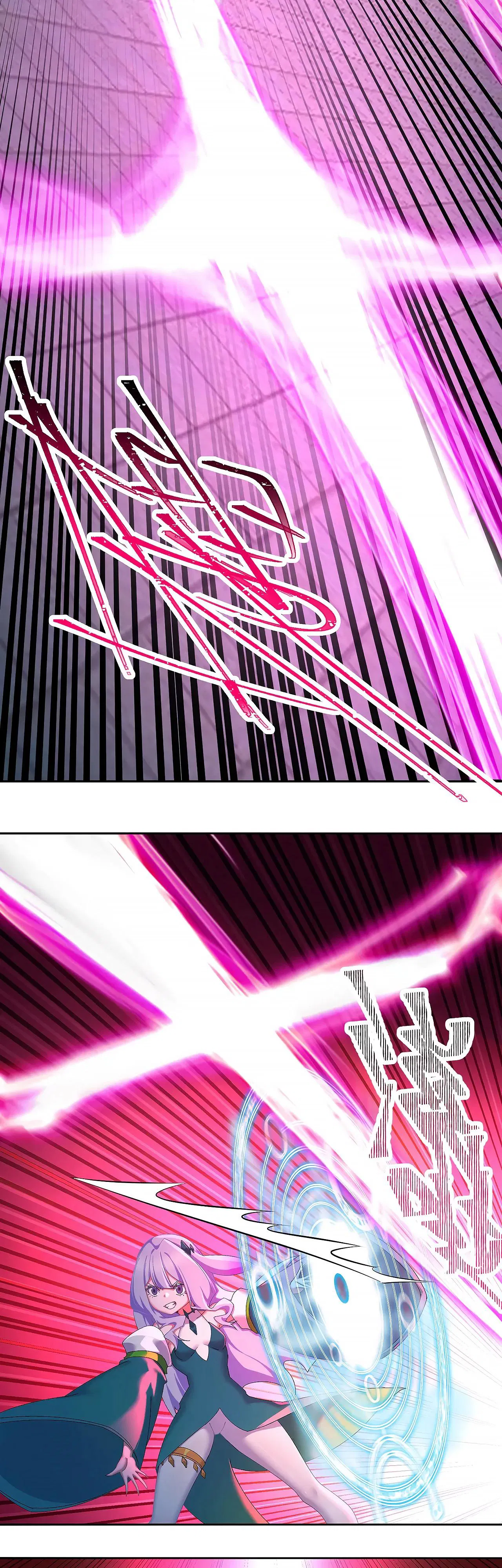 Манга Оказывается, они с самого начала были главными героинями! - Глава 80 Страница 24