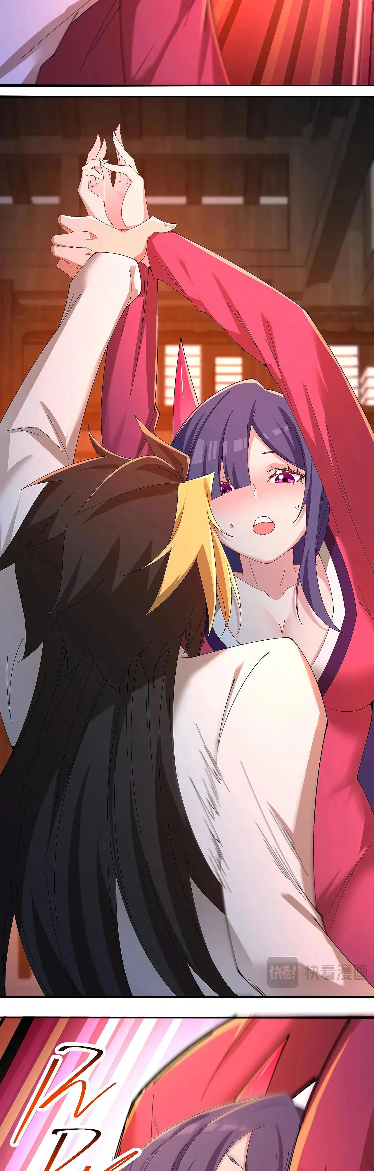 Манга Оказывается, они с самого начала были главными героинями! - Глава 86 Страница 3