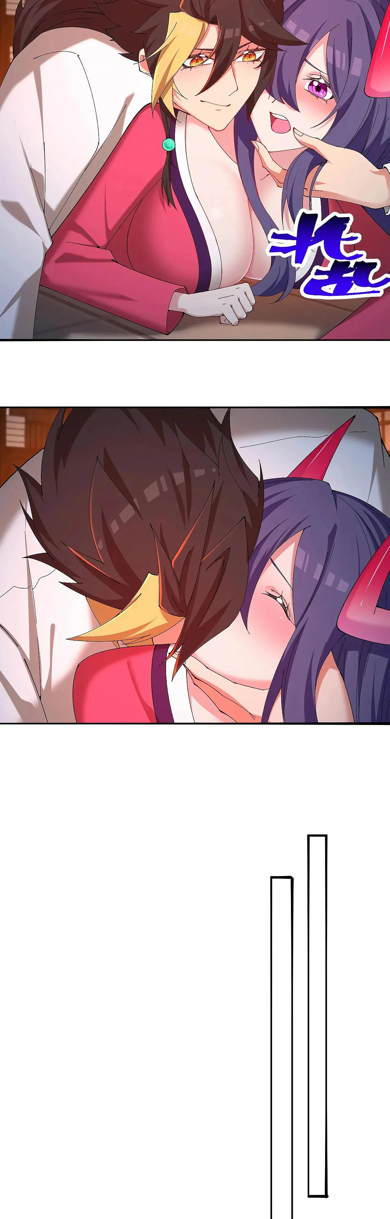 Манга Оказывается, они с самого начала были главными героинями! - Глава 86 Страница 13