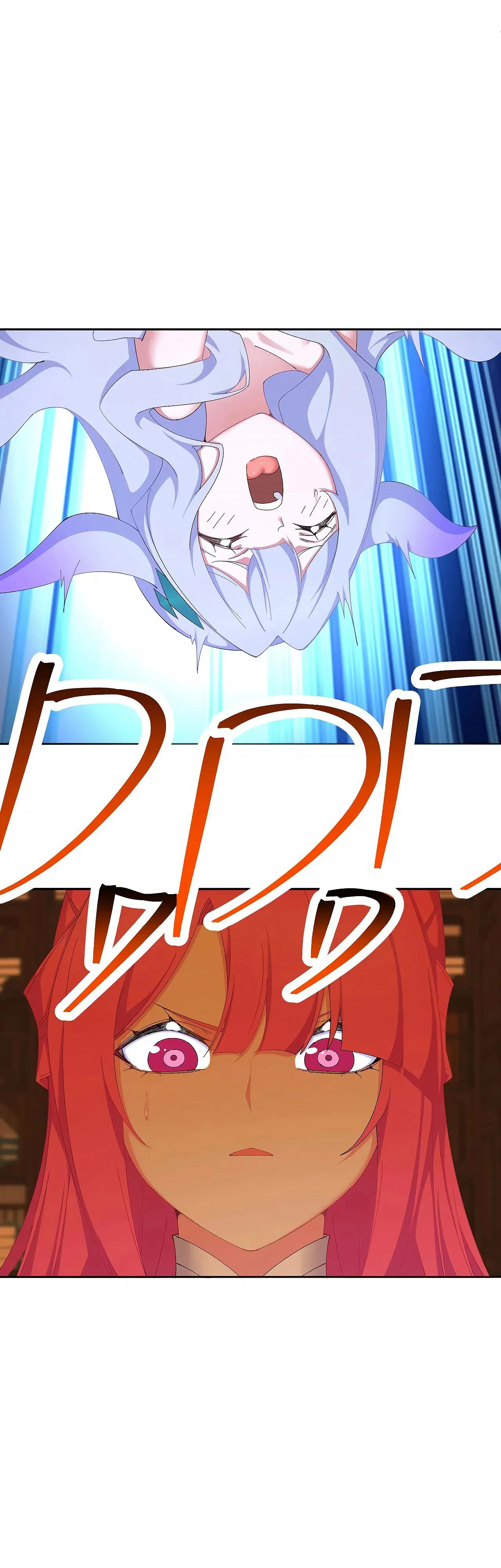 Манга Оказывается, они с самого начала были главными героинями! - Глава 82 Страница 11