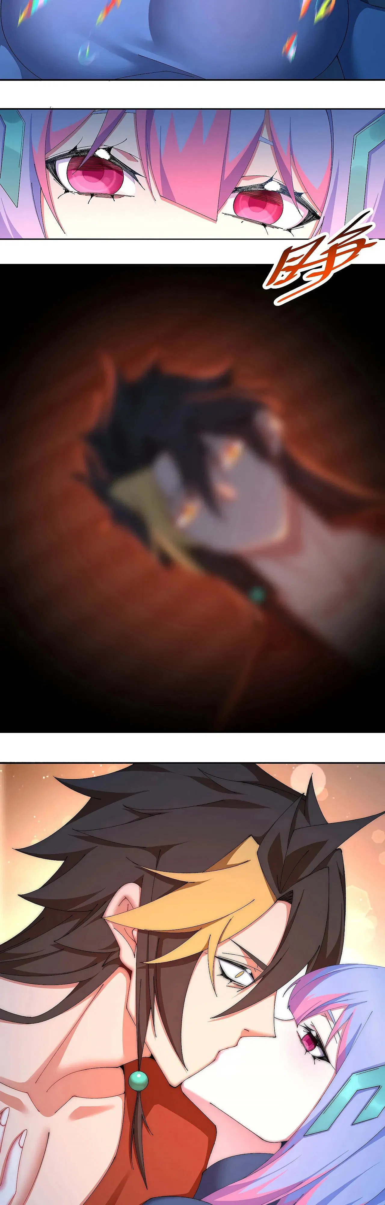 Манга Оказывается, они с самого начала были главными героинями! - Глава 82 Страница 27