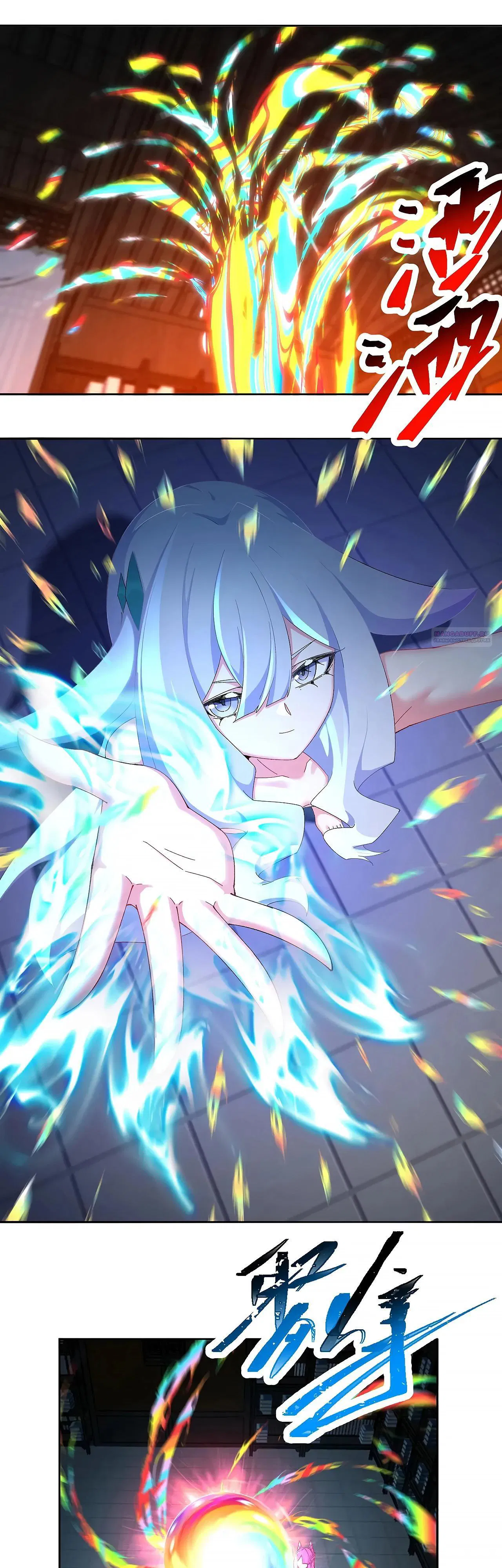 Манга Оказывается, они с самого начала были главными героинями! - Глава 82 Страница 22