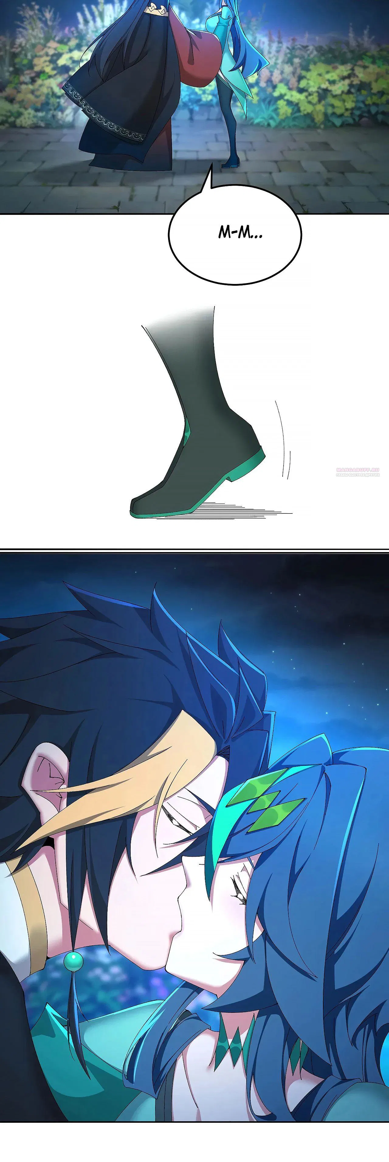 Манга Оказывается, они с самого начала были главными героинями! - Глава 88 Страница 26