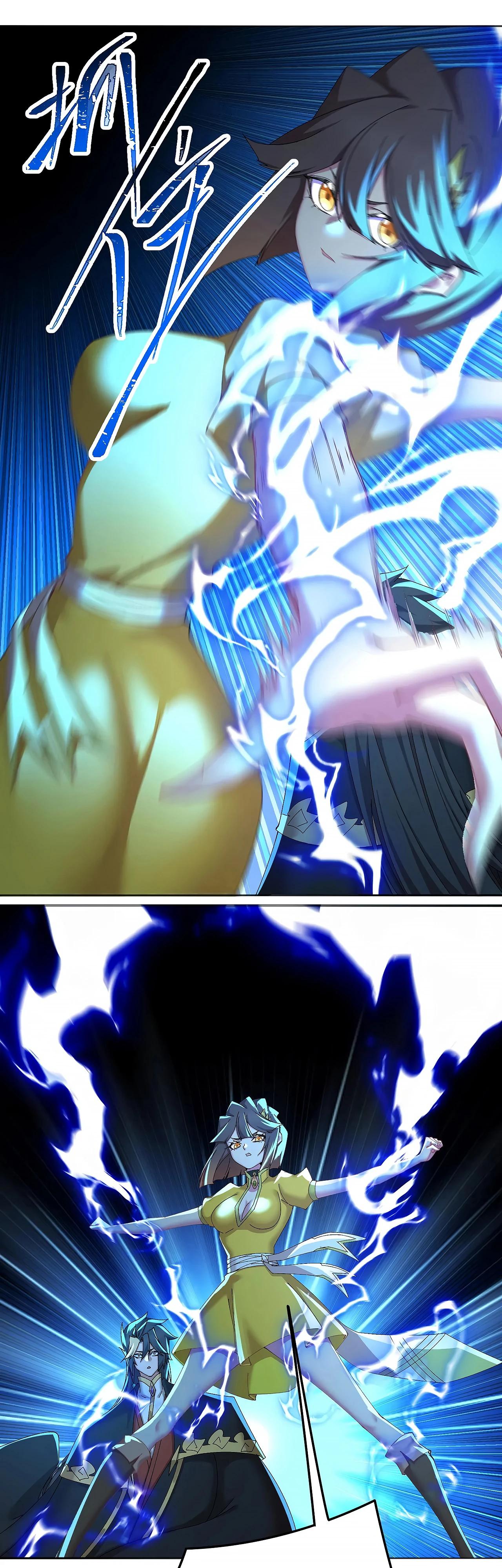 Манга Оказывается, они с самого начала были главными героинями! - Глава 93 Страница 25