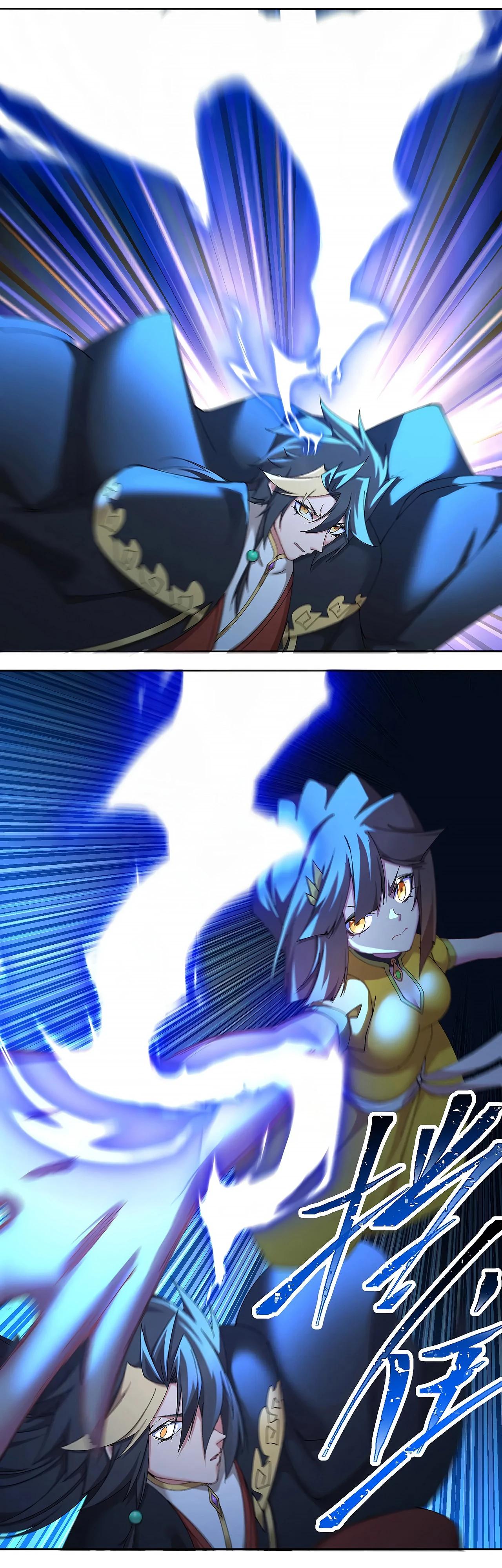 Манга Оказывается, они с самого начала были главными героинями! - Глава 93 Страница 24