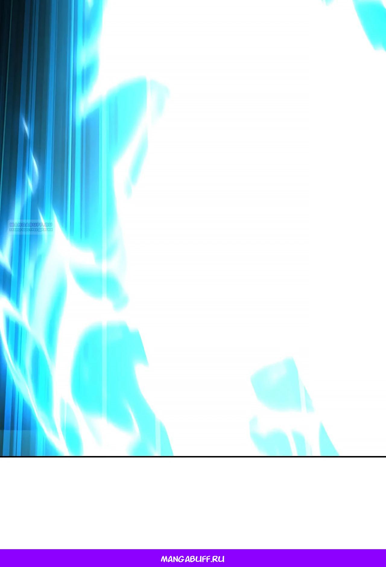 Манга Оказывается, они с самого начала были главными героинями! - Глава 92 Страница 29