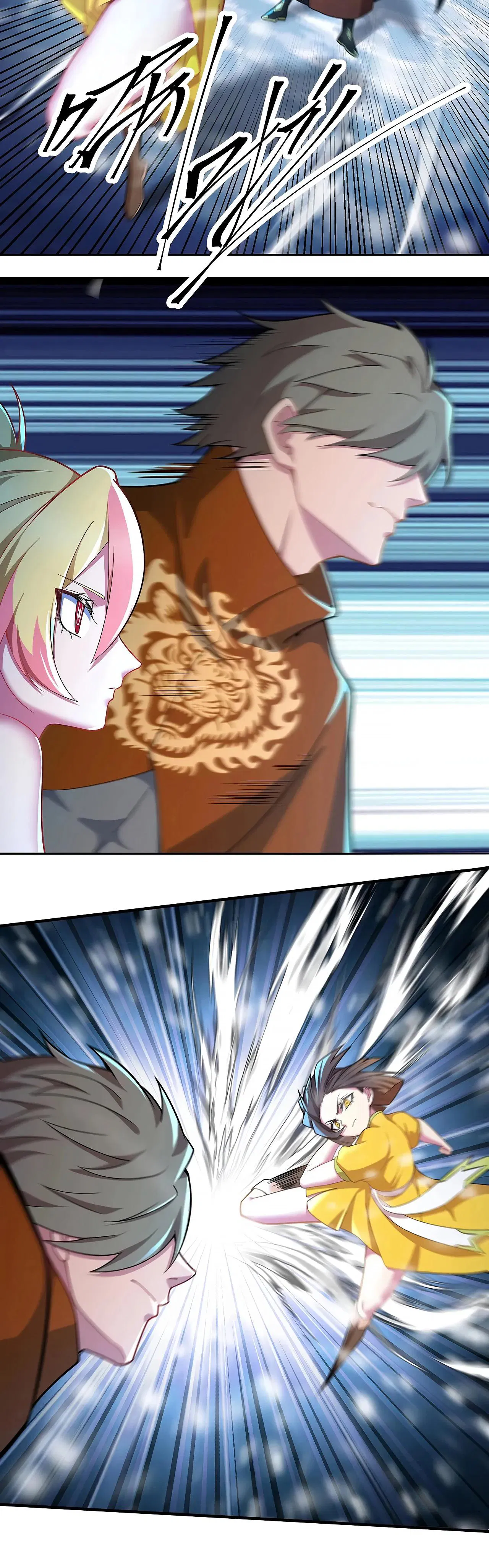 Манга Оказывается, они с самого начала были главными героинями! - Глава 90 Страница 13