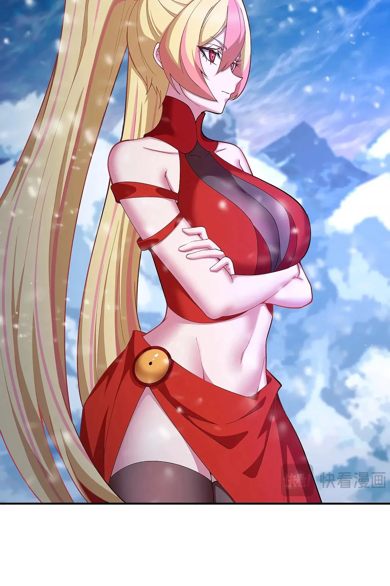 Манга Оказывается, они с самого начала были главными героинями! - Глава 90 Страница 24