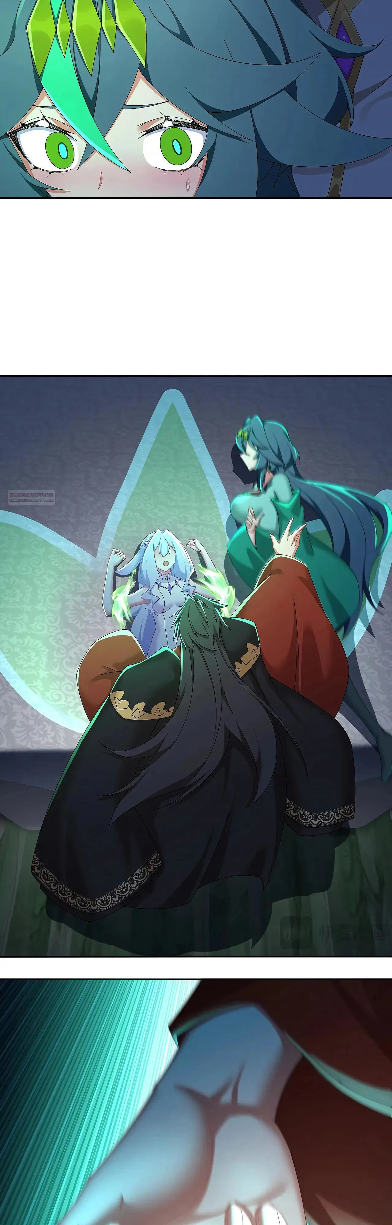 Манга Оказывается, они с самого начала были главными героинями! - Глава 102 Страница 22