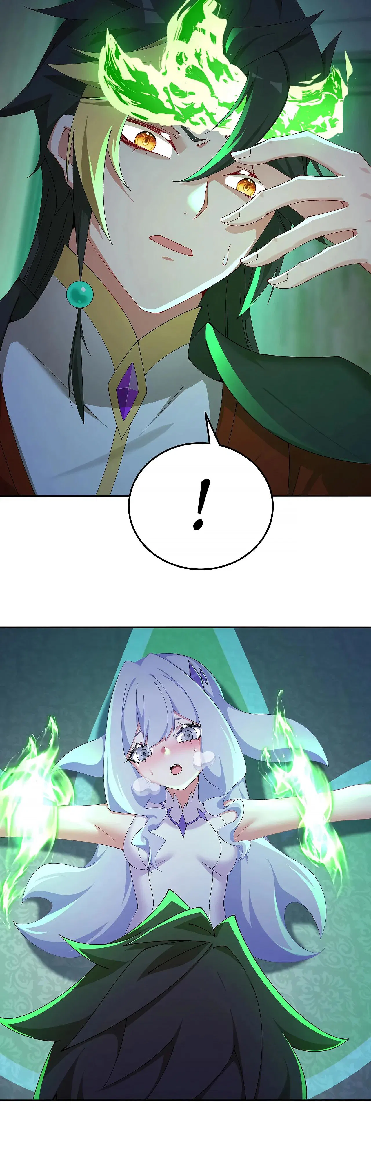 Манга Оказывается, они с самого начала были главными героинями! - Глава 102 Страница 11