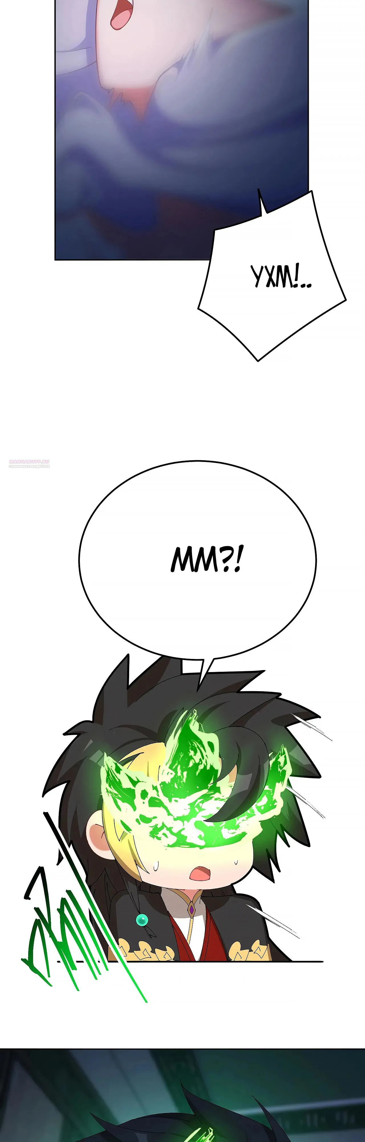 Манга Оказывается, они с самого начала были главными героинями! - Глава 102 Страница 10