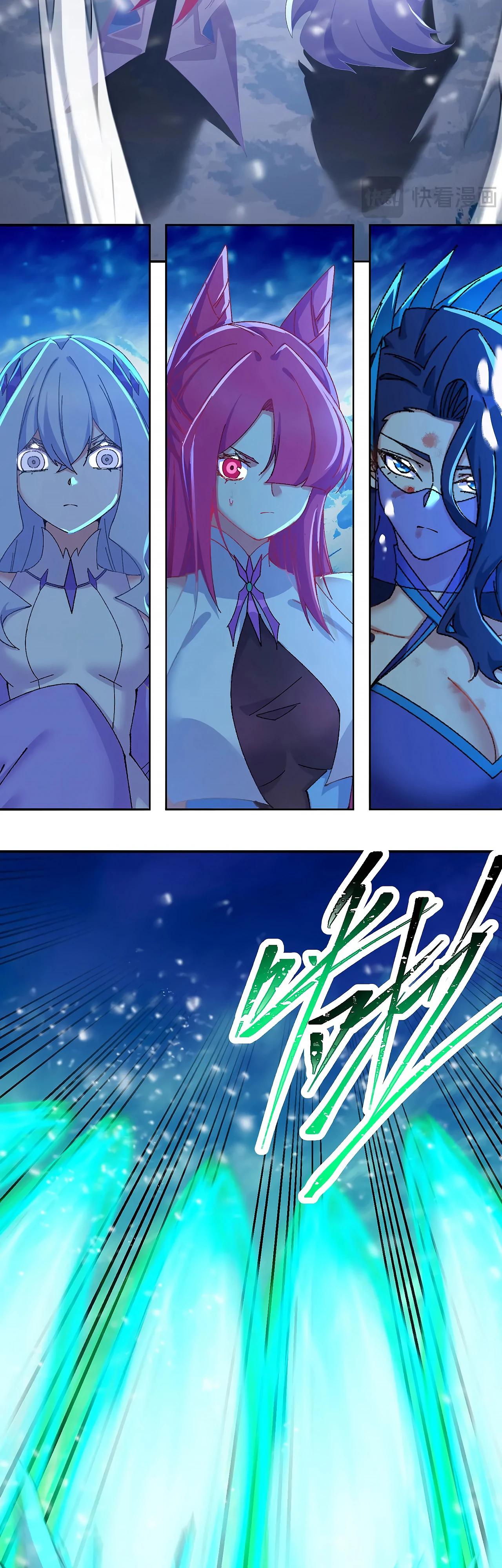 Манга Оказывается, они с самого начала были главными героинями! - Глава 99 Страница 37