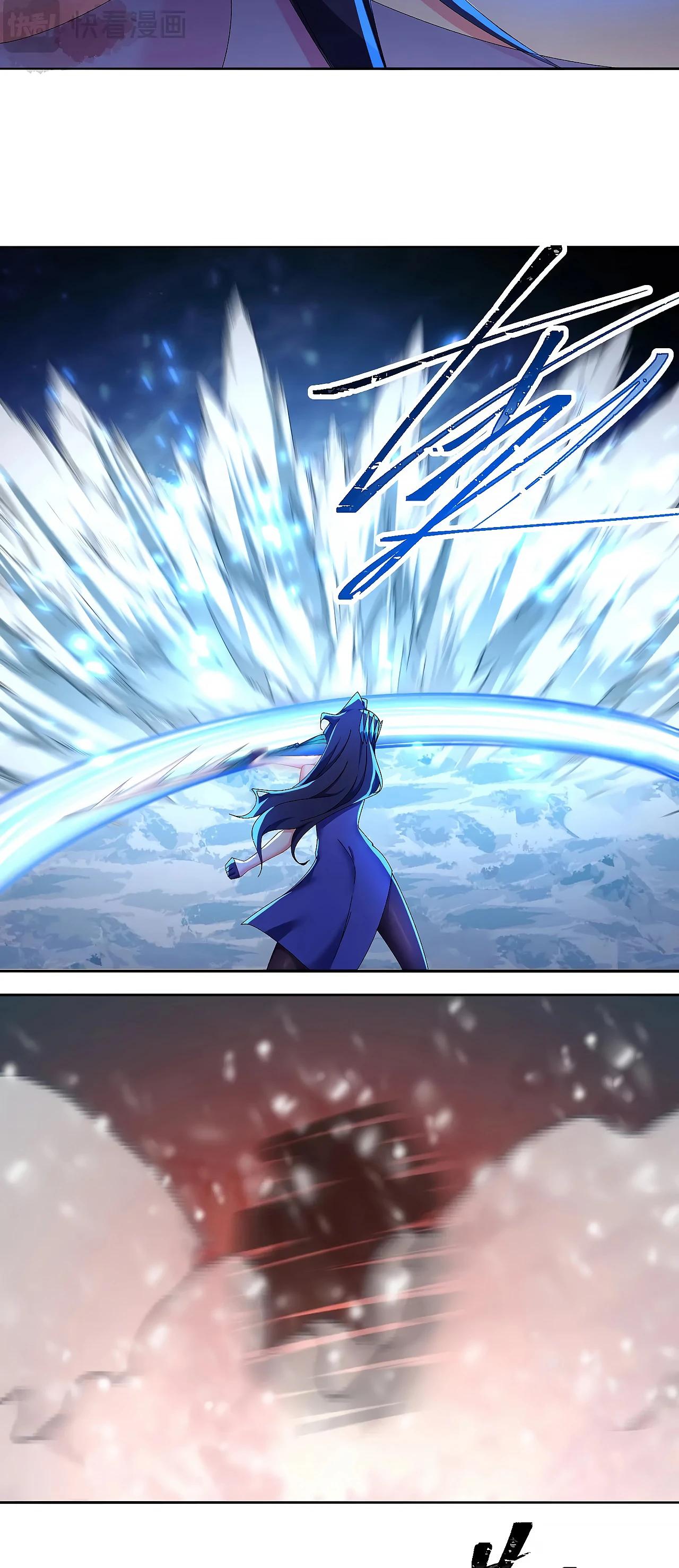 Манга Оказывается, они с самого начала были главными героинями! - Глава 99 Страница 8