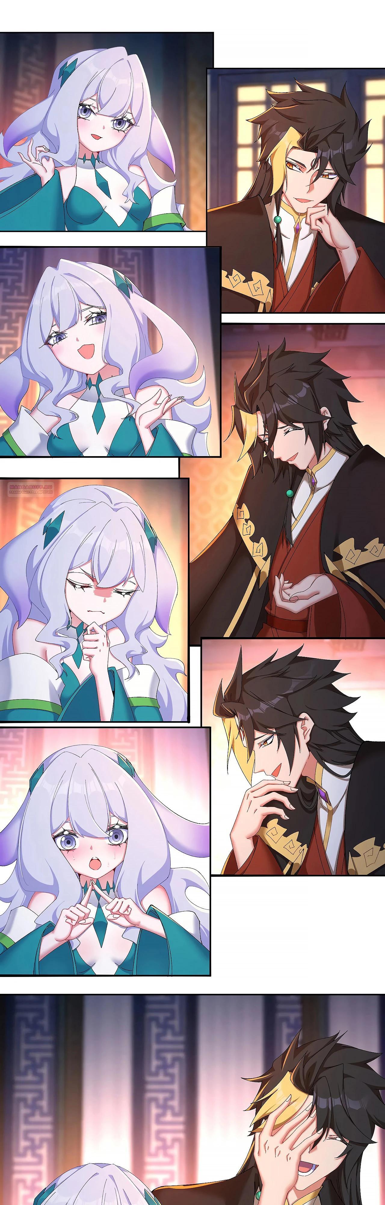 Манга Оказывается, они с самого начала были главными героинями! - Глава 46 Страница 18