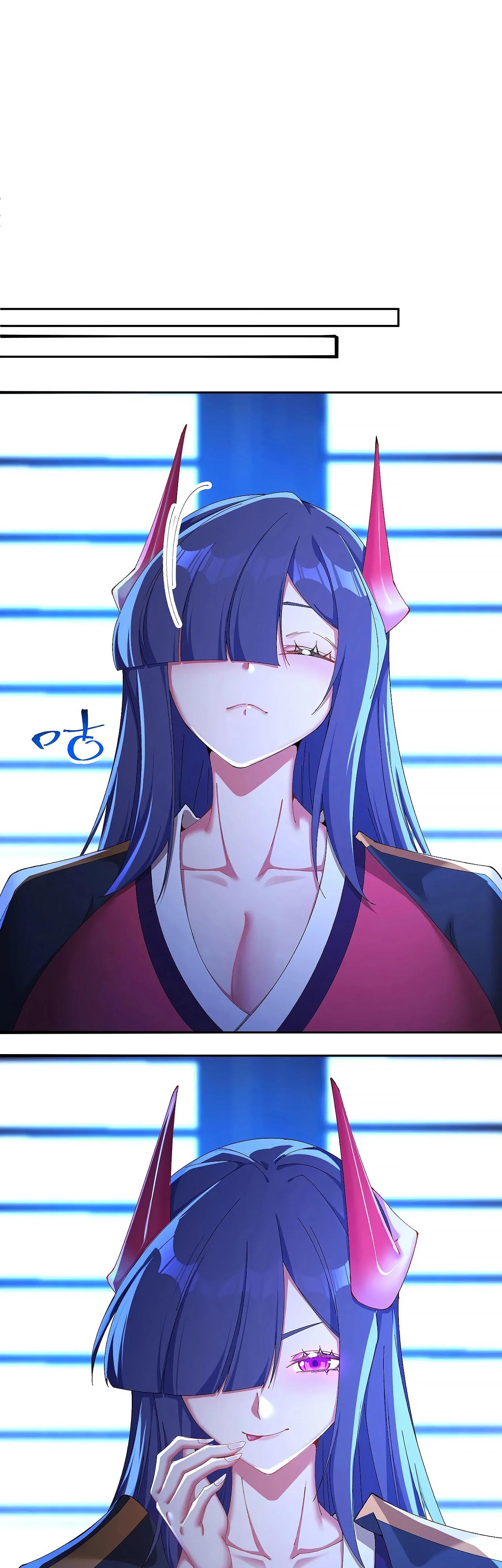 Манга Оказывается, они с самого начала были главными героинями! - Глава 43 Страница 19