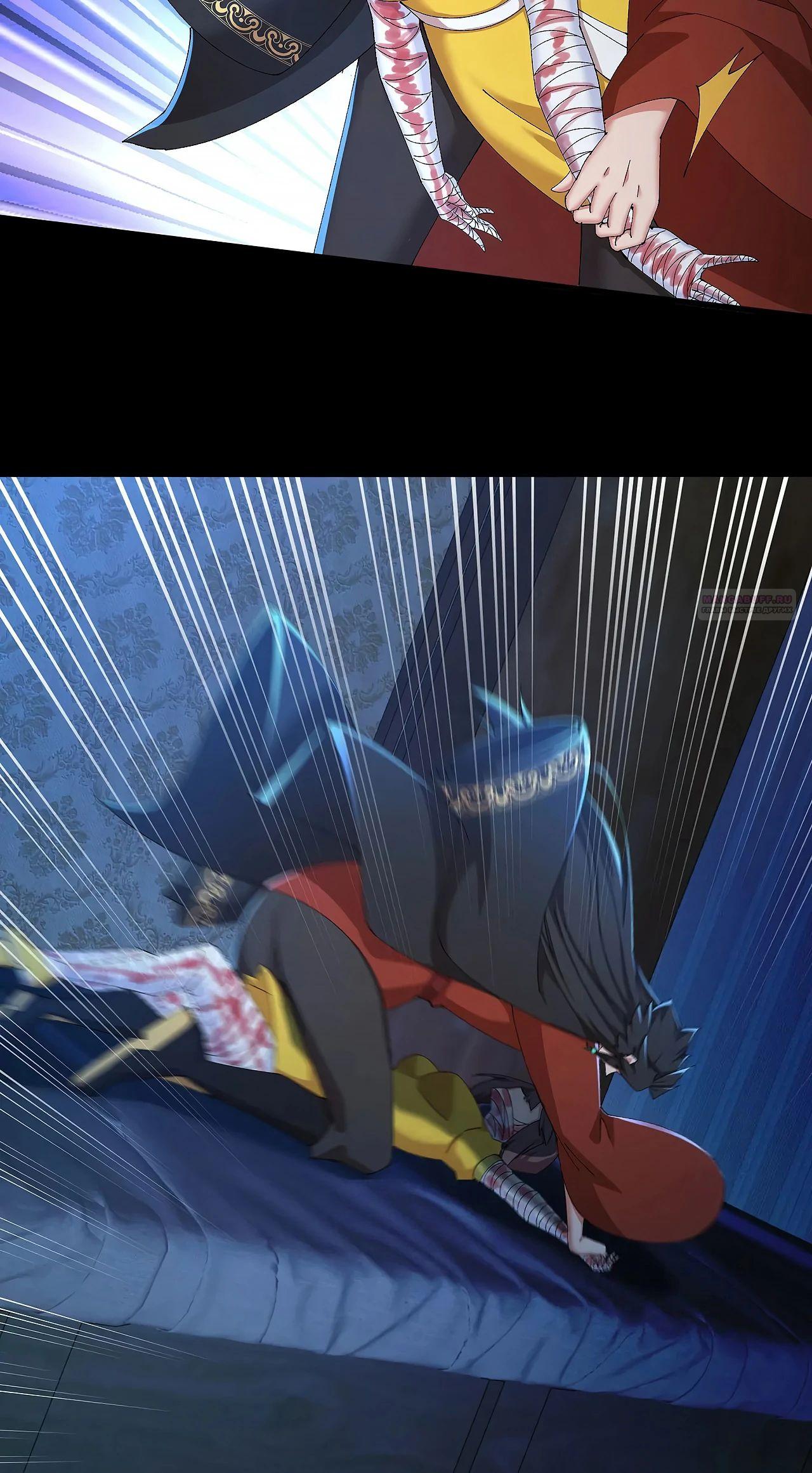 Манга Оказывается, они с самого начала были главными героинями! - Глава 40 Страница 14