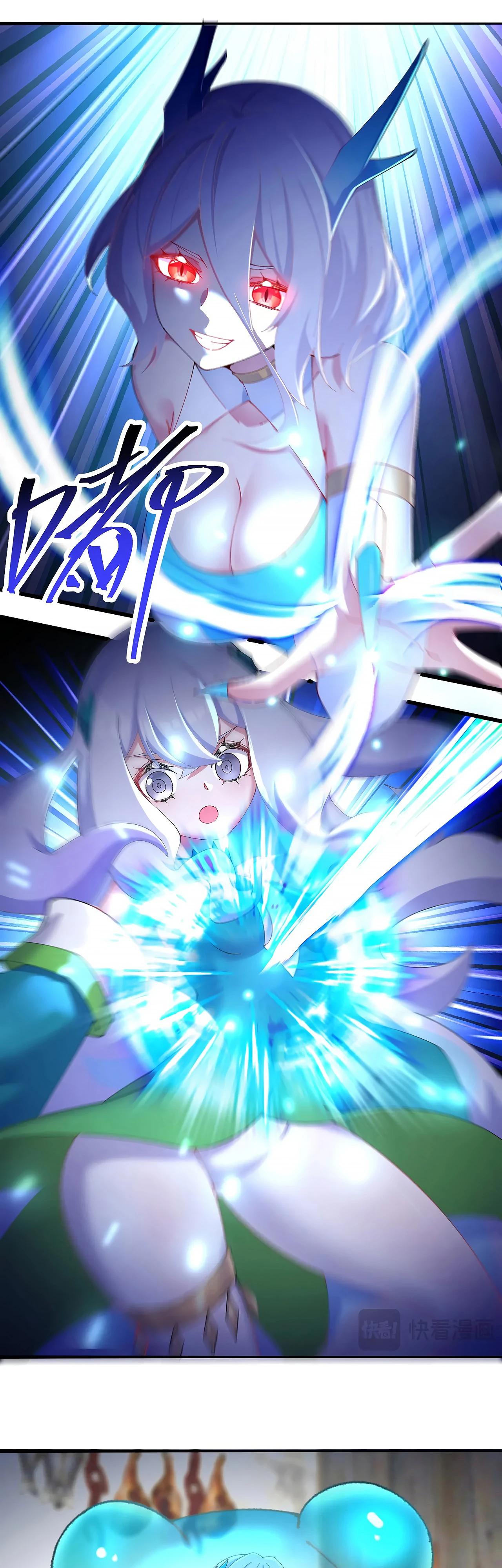 Манга Оказывается, они с самого начала были главными героинями! - Глава 36 Страница 19