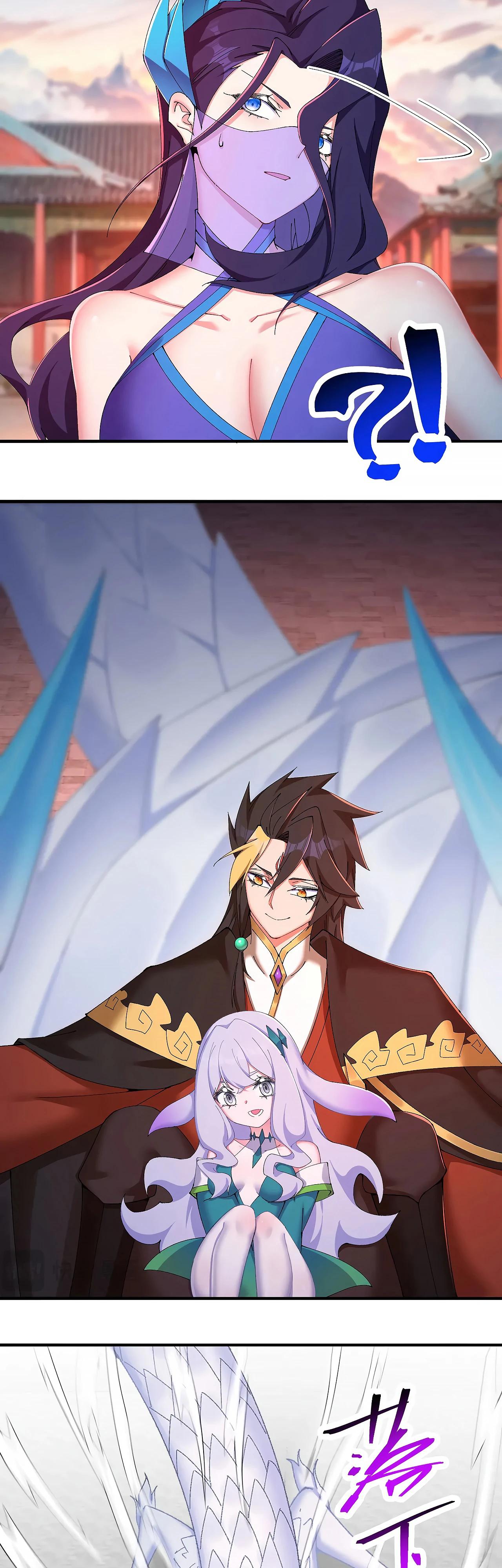 Манга Оказывается, они с самого начала были главными героинями! - Глава 35 Страница 7