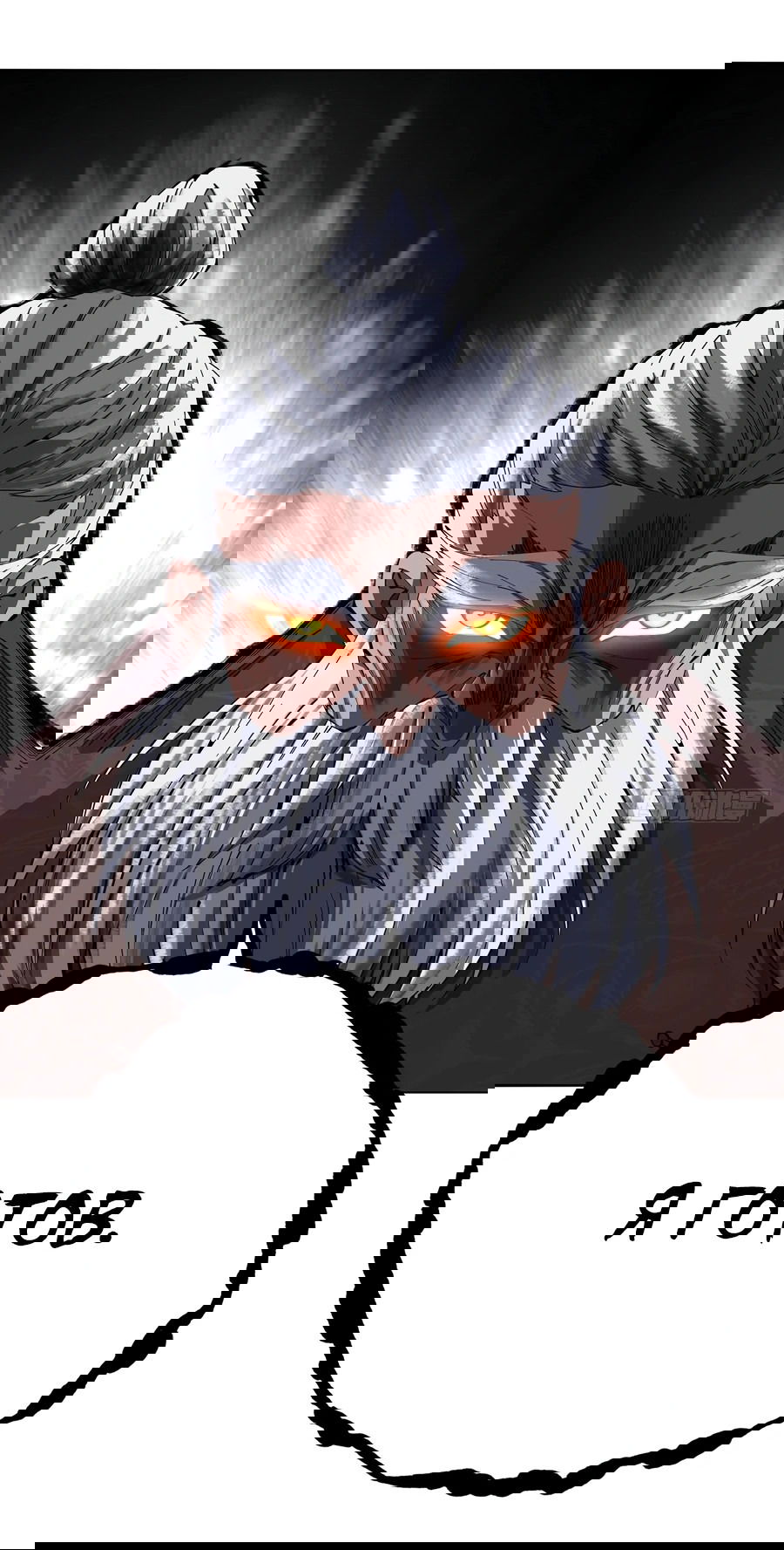 Манга Оказывается, они с самого начала были главными героинями! - Глава 6 Страница 33