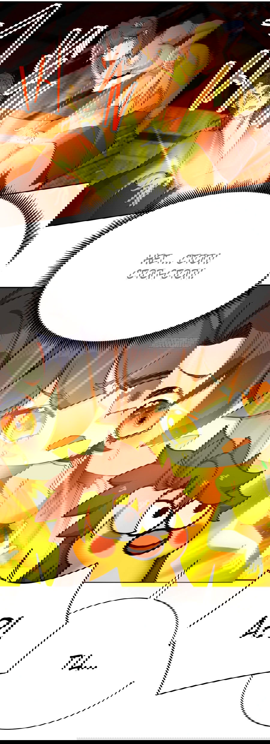 Манга Оказывается, они с самого начала были главными героинями! - Глава 6 Страница 11