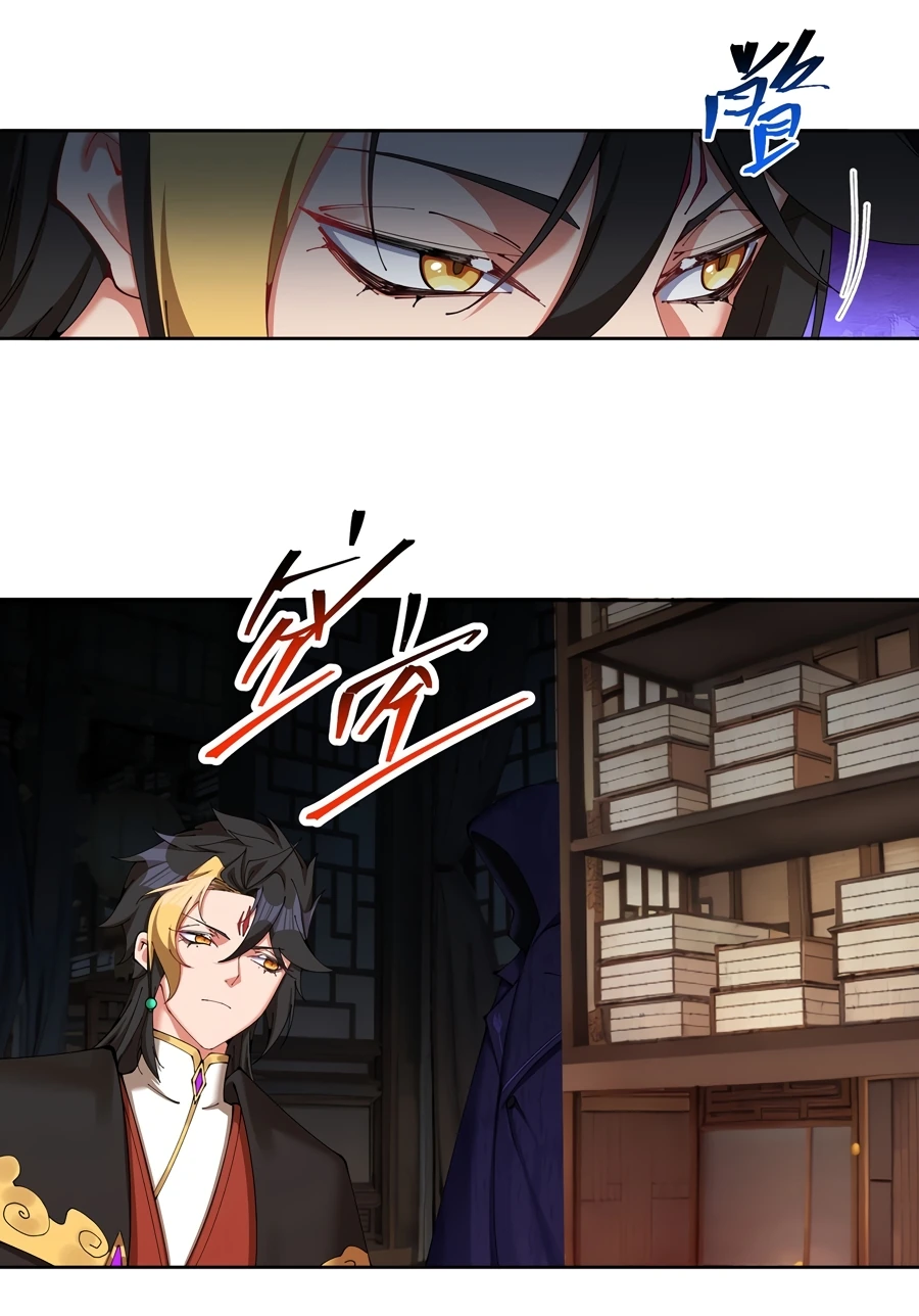 Манга Оказывается, они с самого начала были главными героинями! - Глава 4 Страница 37