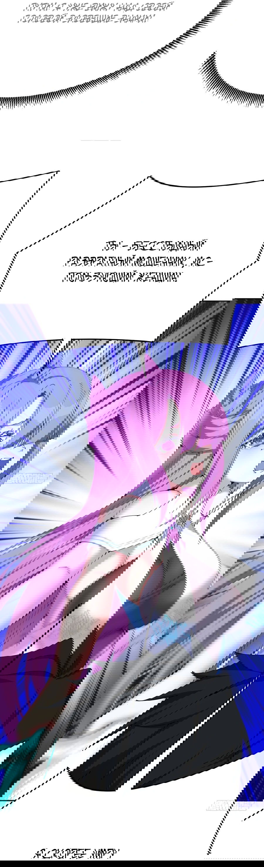 Манга Оказывается, они с самого начала были главными героинями! - Глава 3 Страница 11