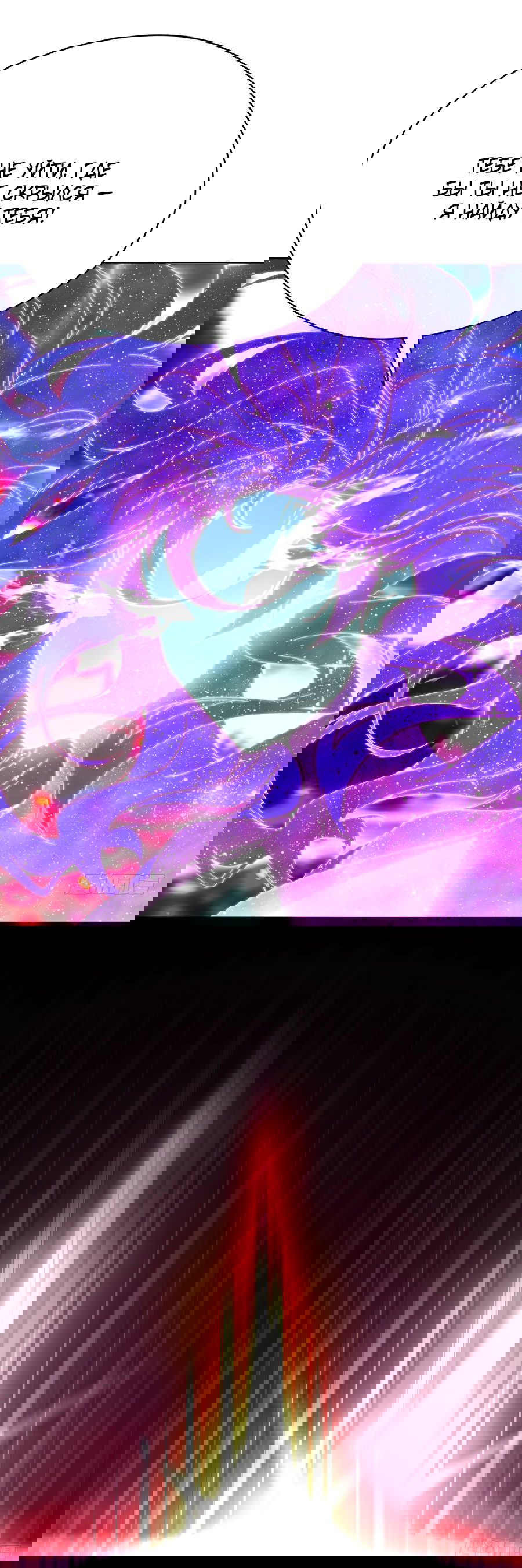 Манга Оказывается, они с самого начала были главными героинями! - Глава 1 Страница 35