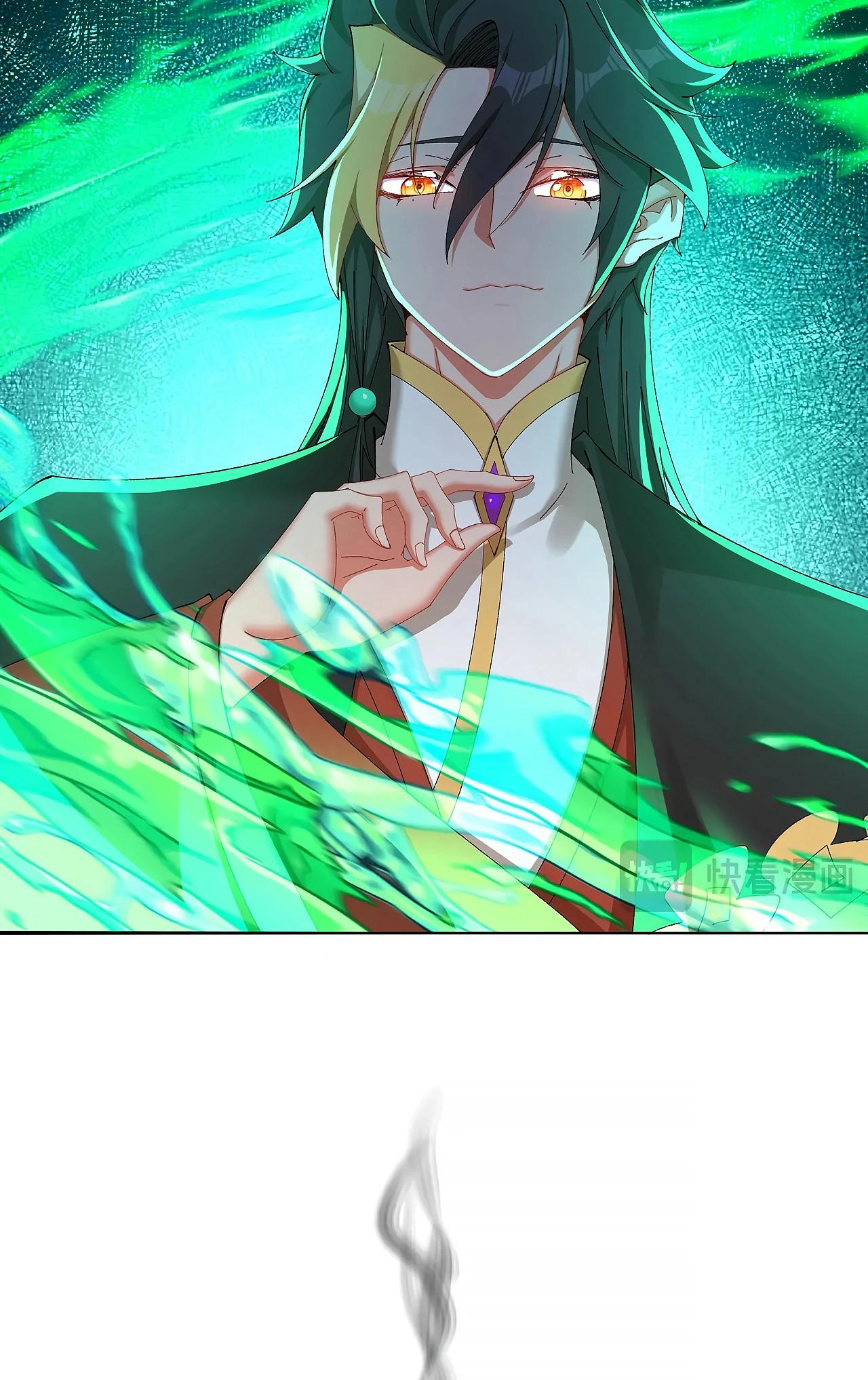 Манга Оказывается, они с самого начала были главными героинями! - Глава 63 Страница 7