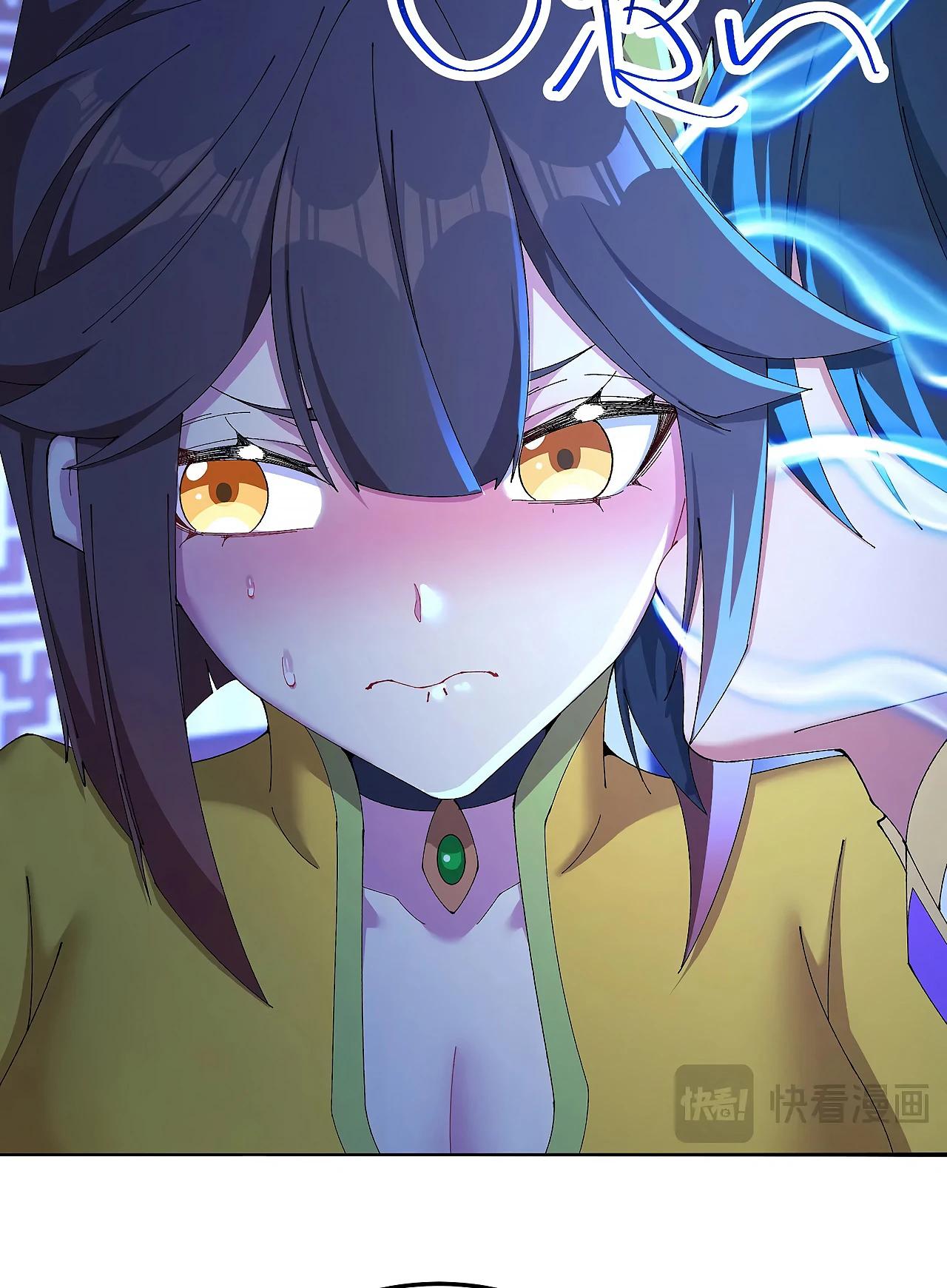 Манга Оказывается, они с самого начала были главными героинями! - Глава 60 Страница 19