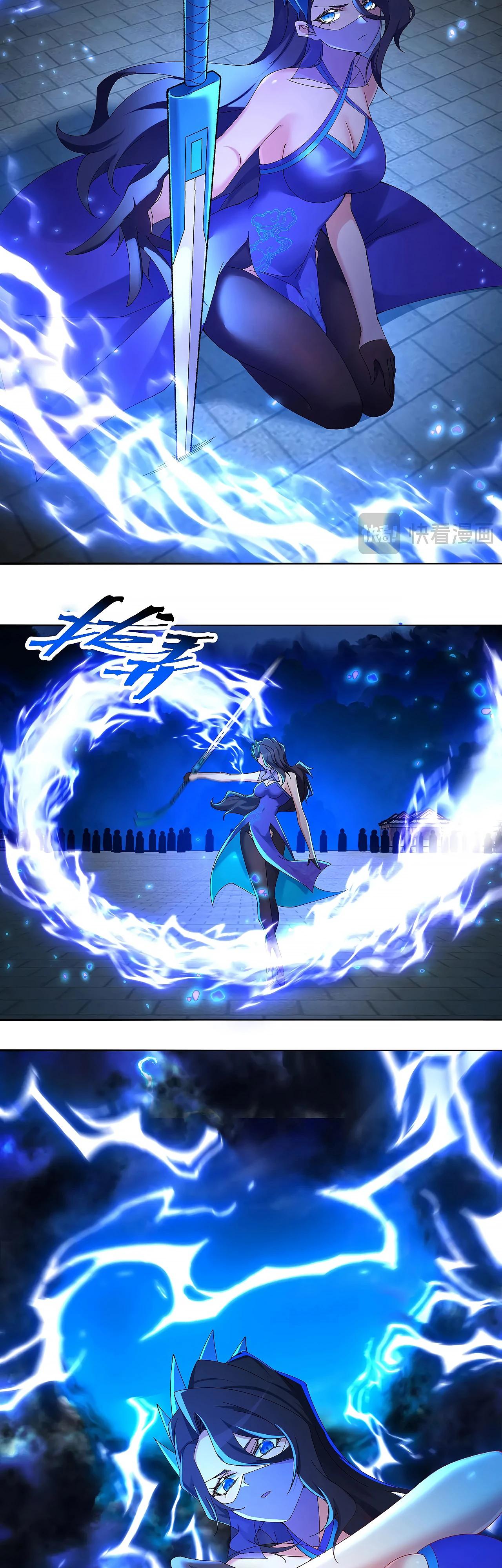 Манга Оказывается, они с самого начала были главными героинями! - Глава 56 Страница 29