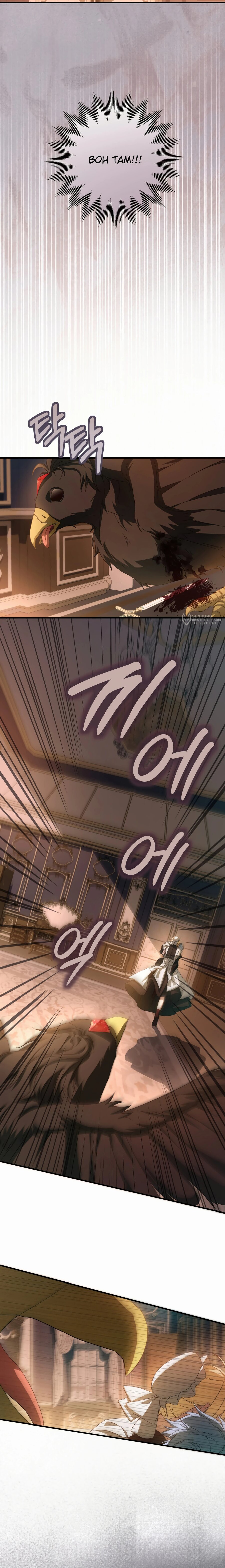 Манга Второстепенная героиня упустила шанс, чтобы сбежать - Глава 46 Страница 19