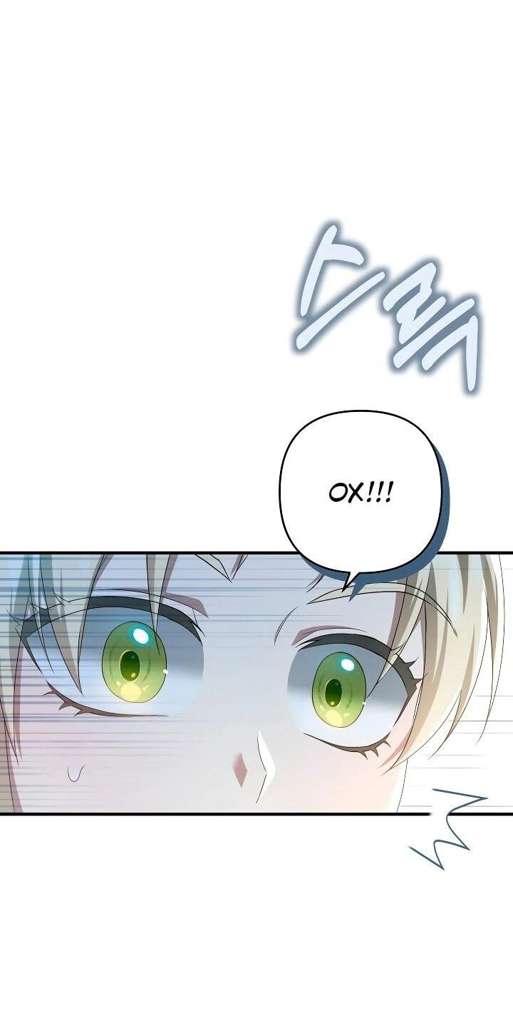 Манга Второстепенная героиня упустила шанс, чтобы сбежать - Глава 30 Страница 64