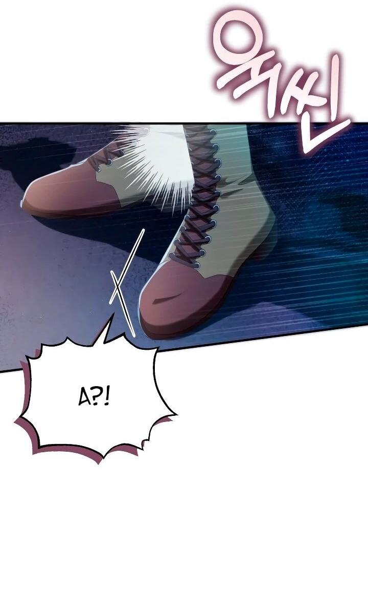 Манга Второстепенная героиня упустила шанс, чтобы сбежать - Глава 30 Страница 11