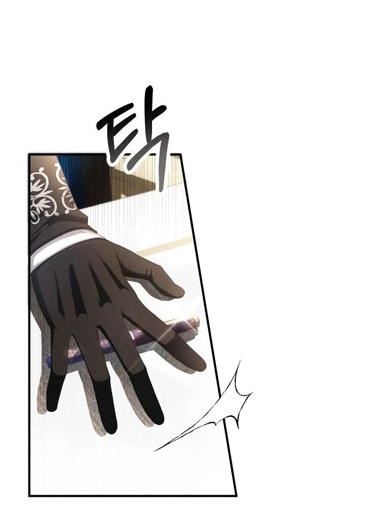 Манга Второстепенная героиня упустила шанс, чтобы сбежать - Глава 29 Страница 3