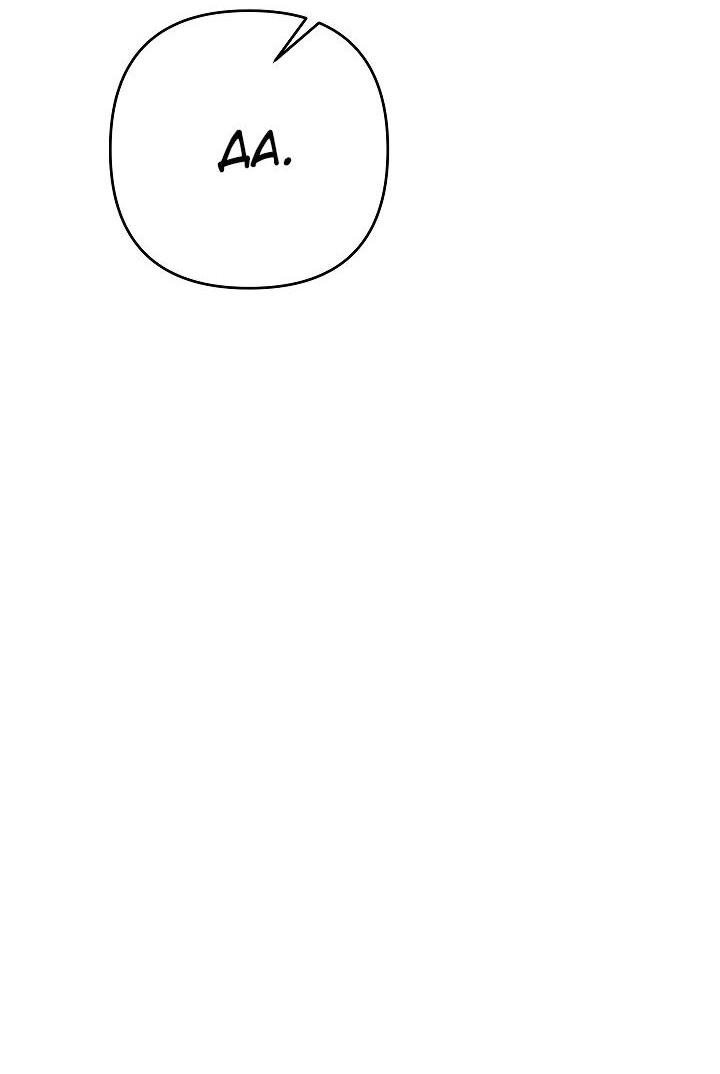 Манга Второстепенная героиня упустила шанс, чтобы сбежать - Глава 29 Страница 37