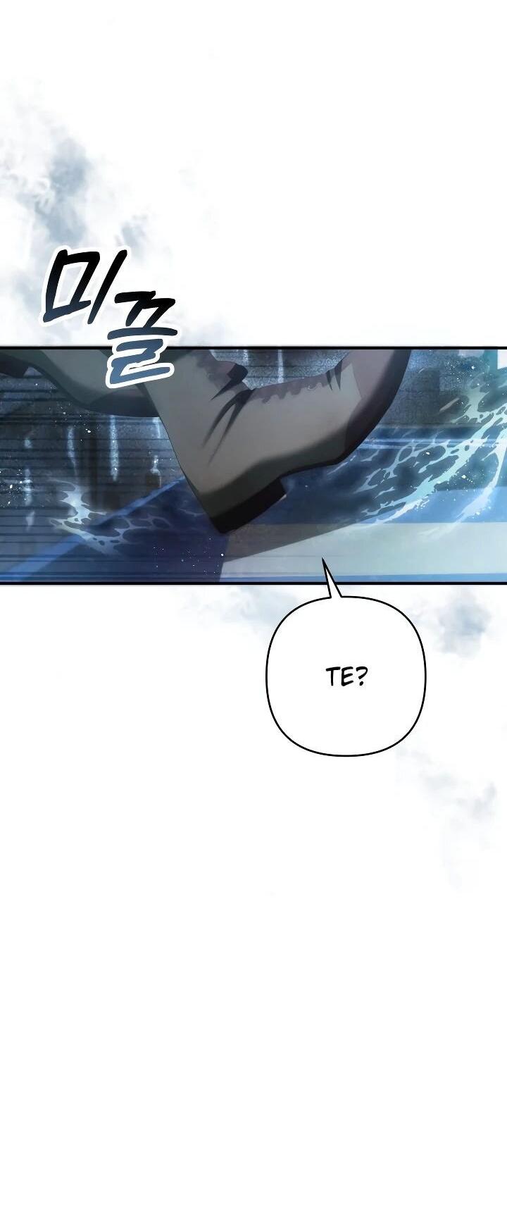 Манга Второстепенная героиня упустила шанс, чтобы сбежать - Глава 29 Страница 64