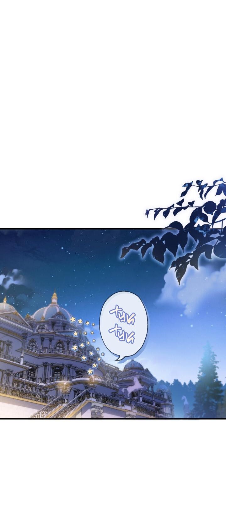 Манга Второстепенная героиня упустила шанс, чтобы сбежать - Глава 26 Страница 52