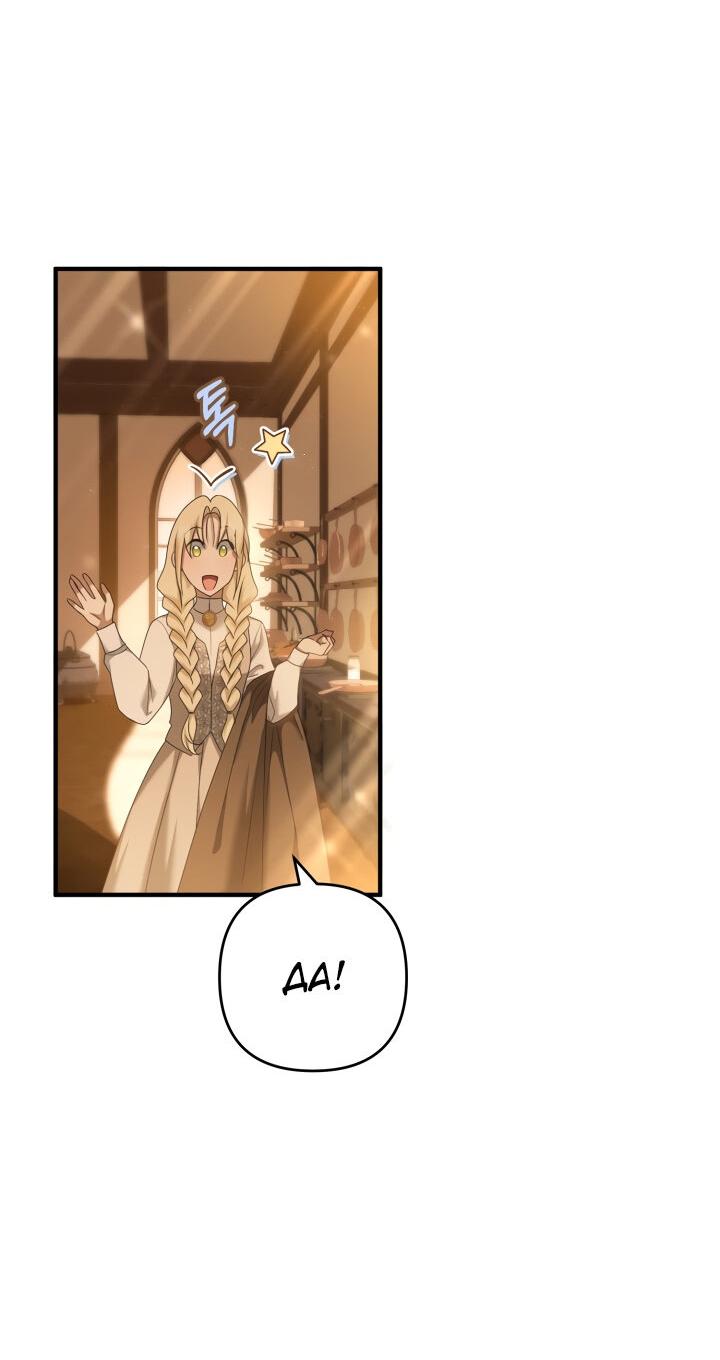 Манга Второстепенная героиня упустила шанс, чтобы сбежать - Глава 25 Страница 18