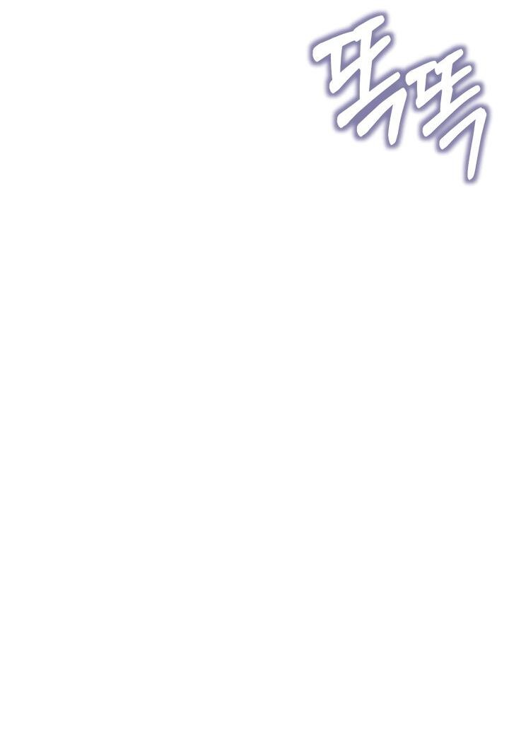 Манга Второстепенная героиня упустила шанс, чтобы сбежать - Глава 24 Страница 36