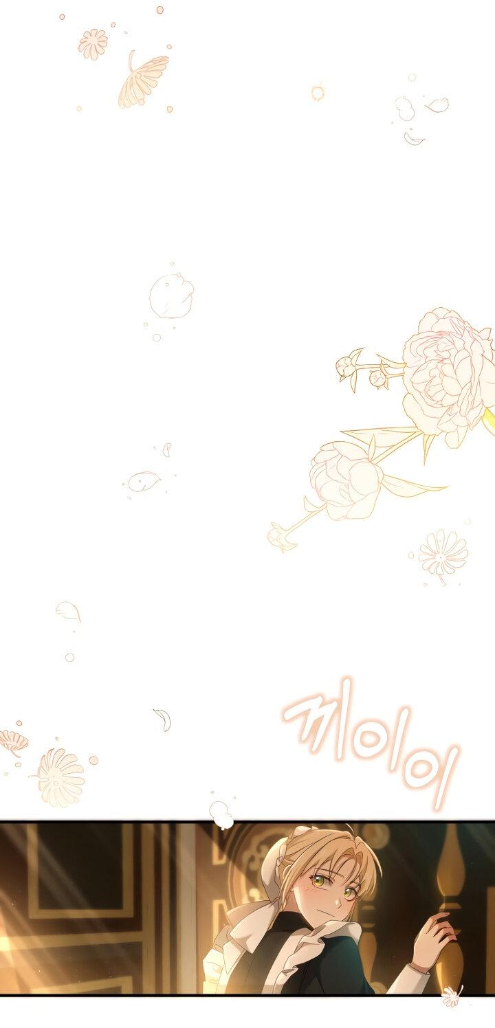 Манга Второстепенная героиня упустила шанс, чтобы сбежать - Глава 23 Страница 24