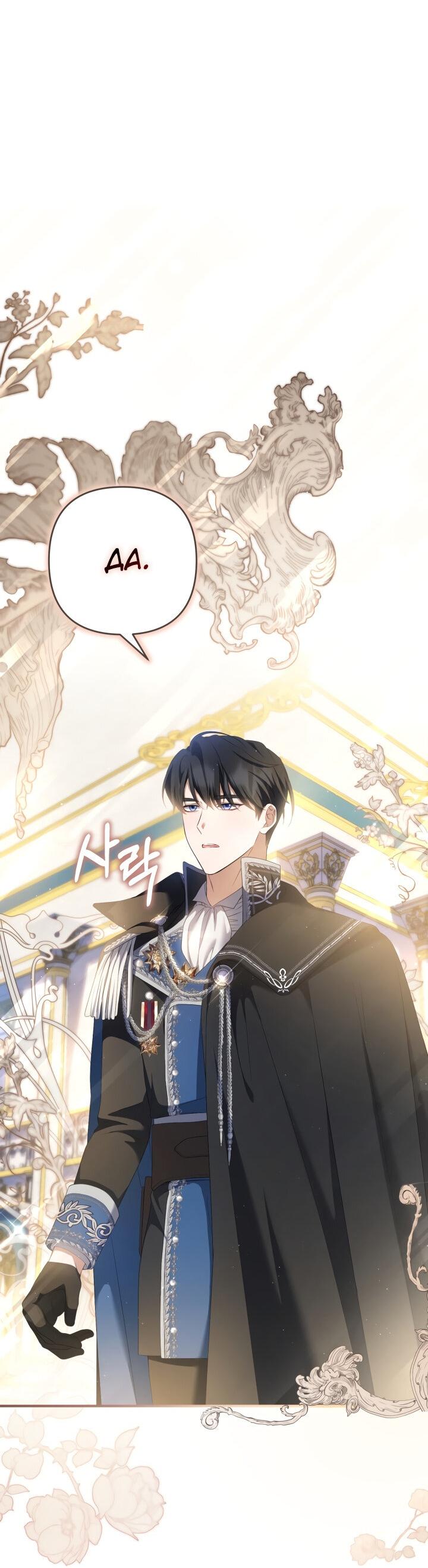 Манга Второстепенная героиня упустила шанс, чтобы сбежать - Глава 21 Страница 68