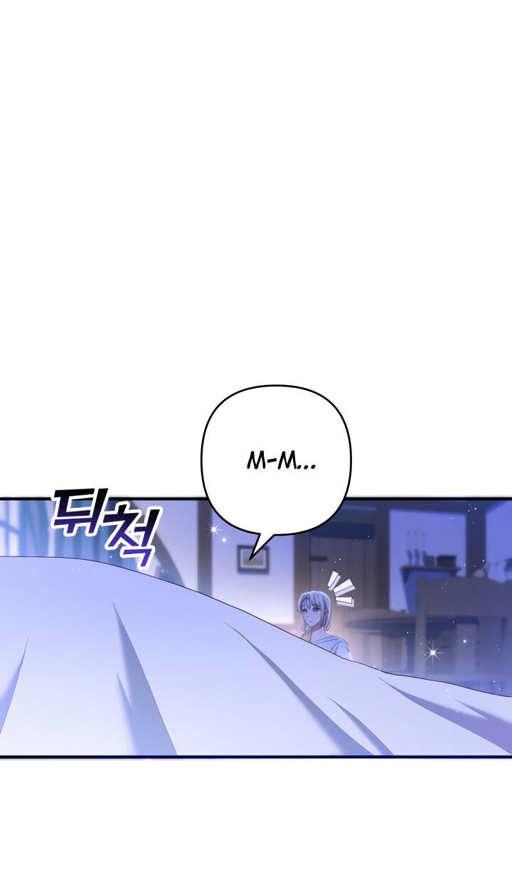 Манга Второстепенная героиня упустила шанс, чтобы сбежать - Глава 20 Страница 34