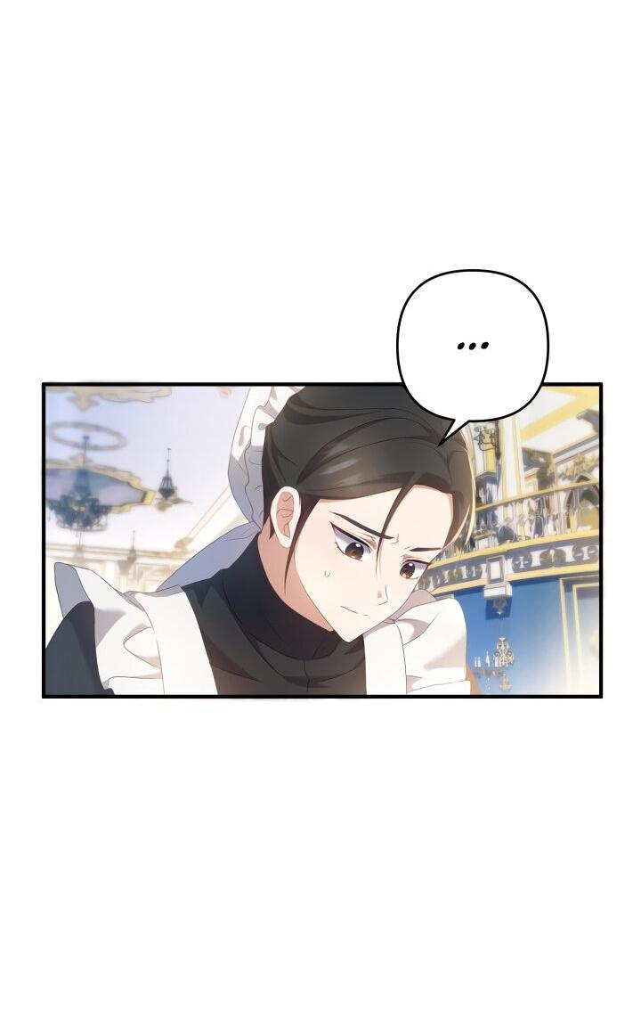 Манга Второстепенная героиня упустила шанс, чтобы сбежать - Глава 19 Страница 4