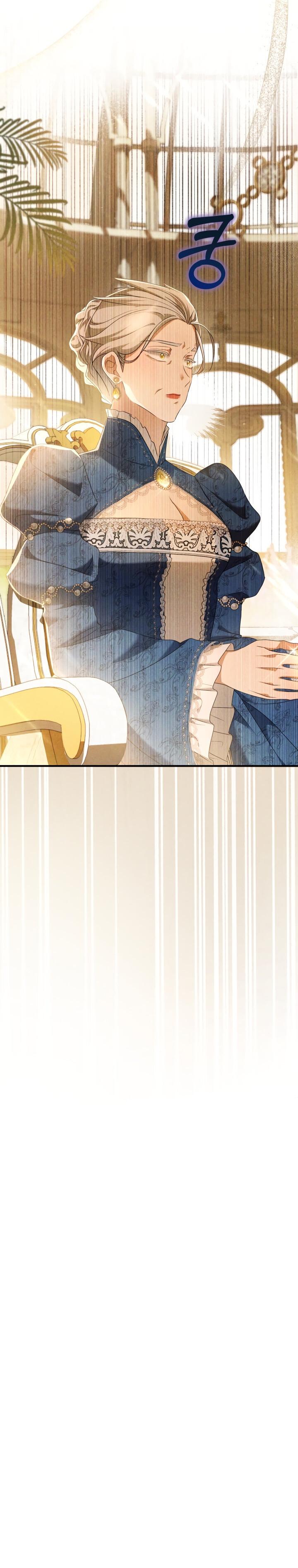 Манга Второстепенная героиня упустила шанс, чтобы сбежать - Глава 19 Страница 64