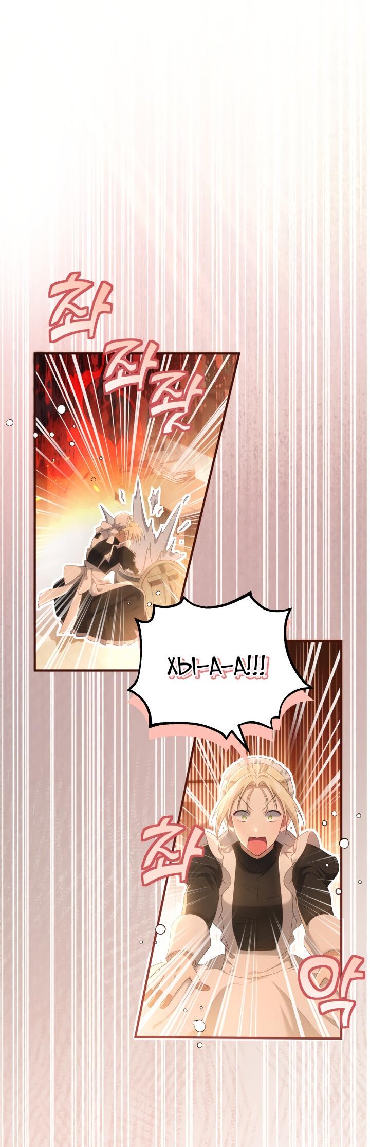 Манга Второстепенная героиня упустила шанс, чтобы сбежать - Глава 19 Страница 20