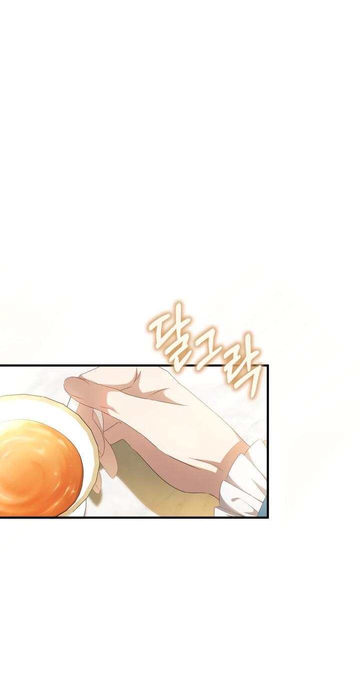 Манга Второстепенная героиня упустила шанс, чтобы сбежать - Глава 19 Страница 41