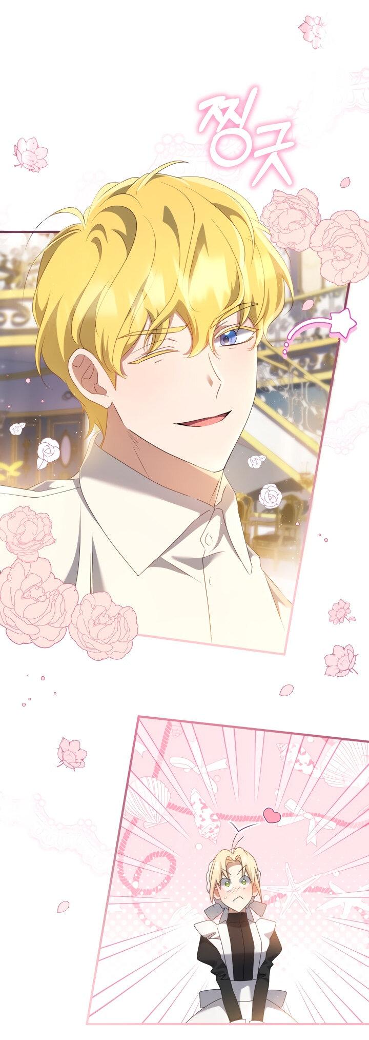 Манга Второстепенная героиня упустила шанс, чтобы сбежать - Глава 18 Страница 68