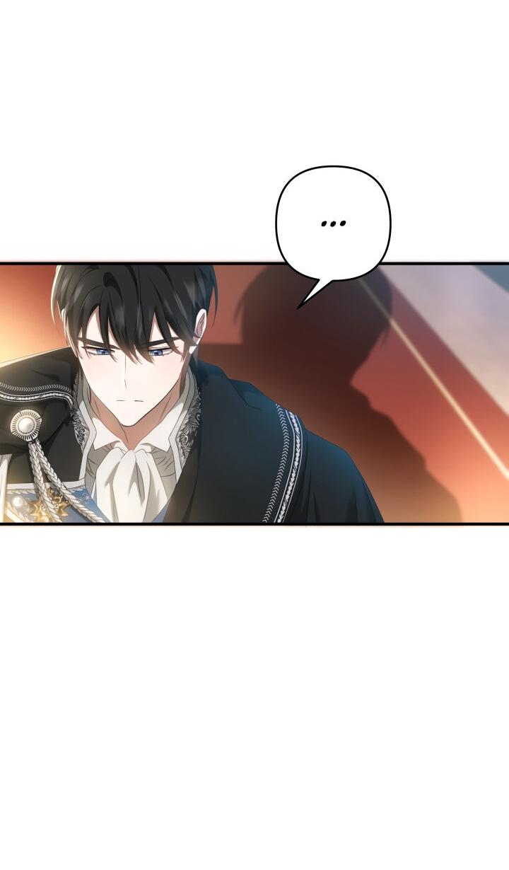 Манга Второстепенная героиня упустила шанс, чтобы сбежать - Глава 17 Страница 26